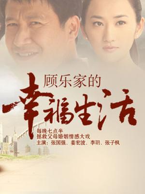 上海练舞蹈瑜伽女【雪花】无敌大胸慢慢的掏出来我秒射了【 1.03G】